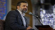 جز زیر سر تو سایه ای نیست پدر (روضه حضرت رقیه)/ محمود کریمی